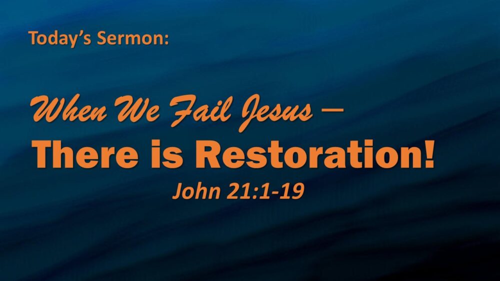 When We Fail Jesus - Reconciliation Image